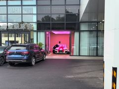 -上海宝诚尊悦宝马4S店(静安店)