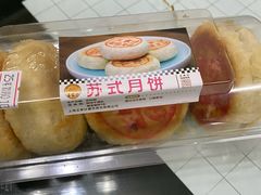 -王家沙点心店(南京西路总店)