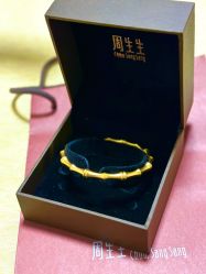 -周生生Chow Sang Sang(东方店)