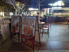 -麦当劳(鲁迅公园店)