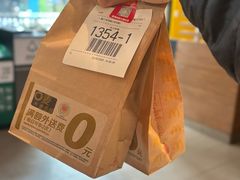 -麦当劳(番禺信联大厦店)