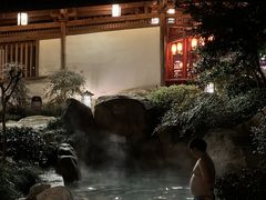 -唐风温泉