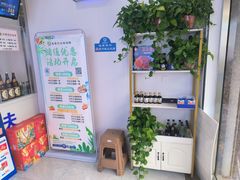 -蓝塞夫三文鱼(无锡玉泉街店)