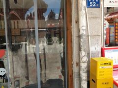 -东街钟楼肉粽(总店)