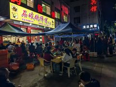 -石岐鸽师傅餐厅(石岐总店)