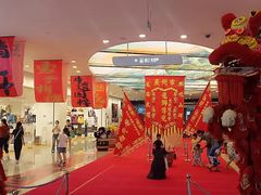 -奥园广场(广州番禺福德路店)
