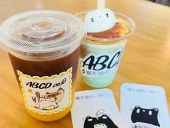 -ABCD咖啡屋(妇幼店)