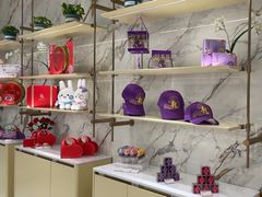 -GANSO元祖食品(沪青平店)