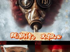 -UME影城(安贞DTS:X店)