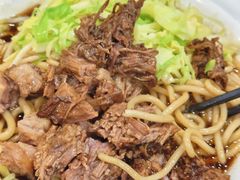 -柴氏风味斋(甘家口店)