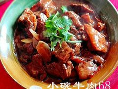 -致美楼(前门店)