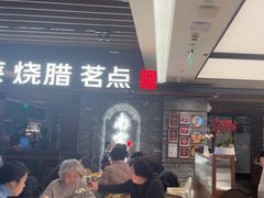 -南棠馆粤菜坊(群光店)