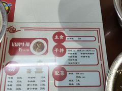 -阿秋牛排(湖心街店)