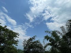 -远山有窑