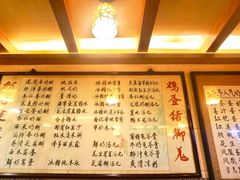 菜单-玫瑰甜品(文明路店)