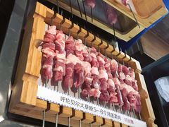 呼伦贝尔羊肉串-很久以前羊肉串(打浦路店)