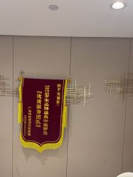 -广东韩妃整形外科医院