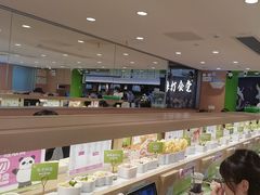 -一围肥牛肉小火锅(佳兆业广场店)