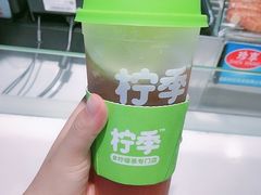 -柠季·手打柠檬茶(梅溪湖新天地外街店)
