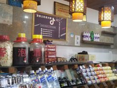 零售区-堂客老火锅(欣阳广场总店)