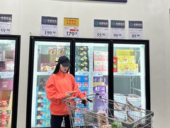 -山姆会员商店(亦庄创意生活广场店)