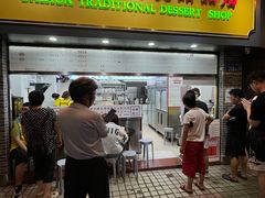 -百花传统甜品店(原址店)