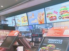 -汉堡王(珠海机场出发层B区店)