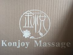 -金悦足道(宝岗大道店)