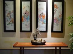 -鼎族怡华·指压·经络·疗愈SPA(紫荆店)