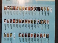 -海洋之星休闲汗蒸浴场