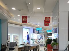 -盛视视光中心(东中街店)