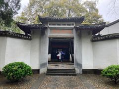 -白鹿洞书院