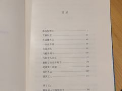 -COSTA COFFEE(西贸凯德晶品4层2店)