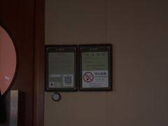 -鹤祥宫·影院足道·SPA连锁(苹果园店)
