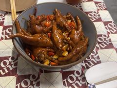 -老三样·旧食新味(船山路店)