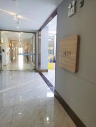 -厦门屿爱月子中心(独栋海湾店)