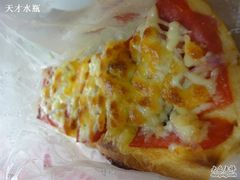丹麦培根1-苹果花园(鞍山路店)