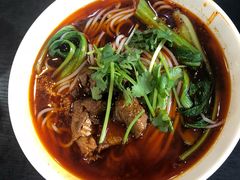 -秦云老太婆摊摊面(磁器口店)