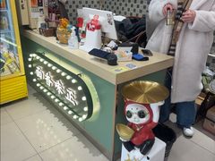-鲁达面馆本帮风味(共康东路店)