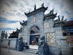 -南岳衡山风景名胜区