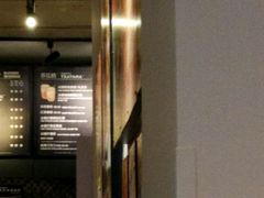 -星巴克(广州淘金路店)