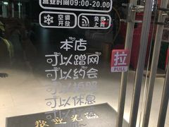 -第六空间家居电器超级Mall(西溪店)