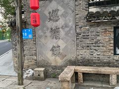 -巡塘古镇