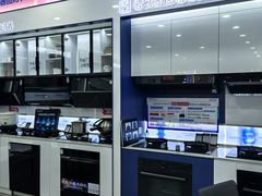 -红星美凯龙北京至尊MALL(东四环中路店)