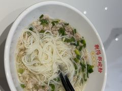 -衡阳那碗粉