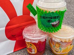 -书亦烧仙草(印象汇都市店)