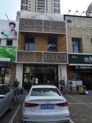 -MAGIC米几发型设计·羊毛卷