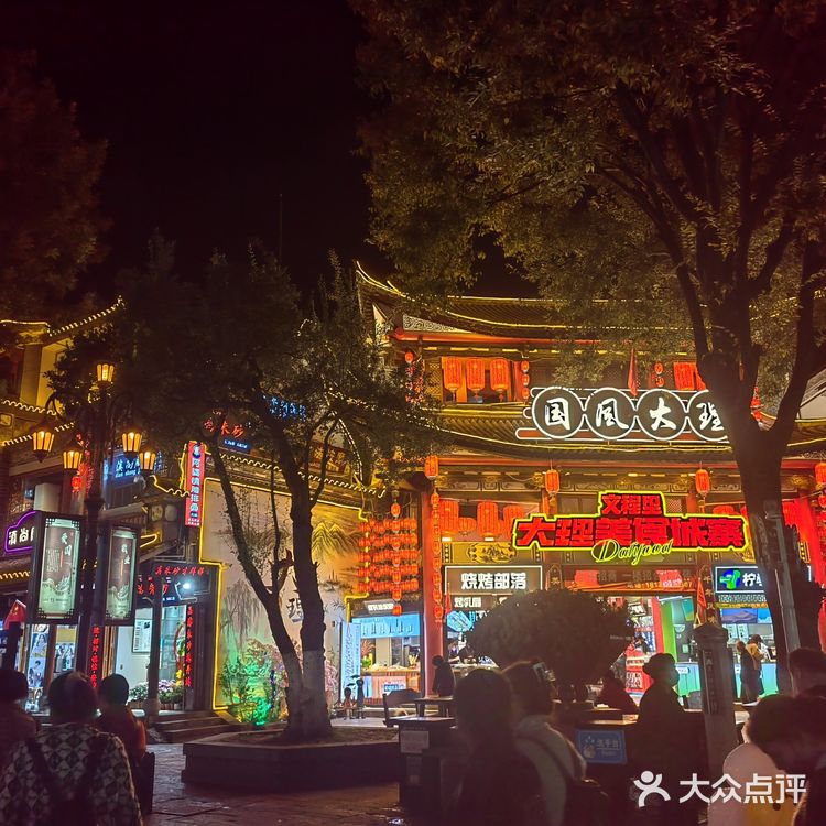 这个腊排骨火锅是我去云南吃过的最好吃的东西了