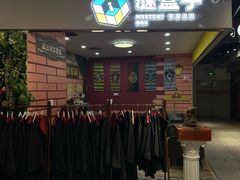 -谜盒子奇幻密室(南屏店)