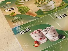 -麦当劳(假日广场店)